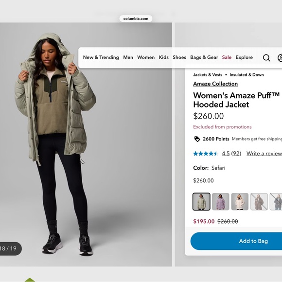 NWT Columbia Amaze Puff Light Beige Puffer Jacket - Picture 7 of 7